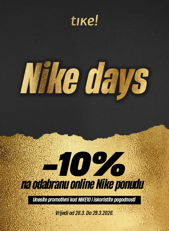 Nike days