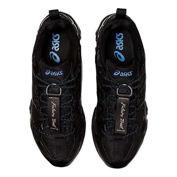 GEL-QUANTUM 360 VII KISO 