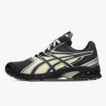 DS TRAINER 14