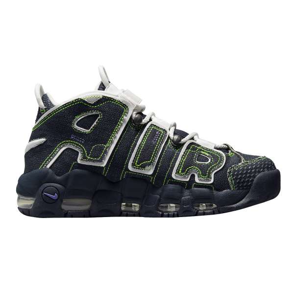 SWDC W AIR MORE UPTEMPO 