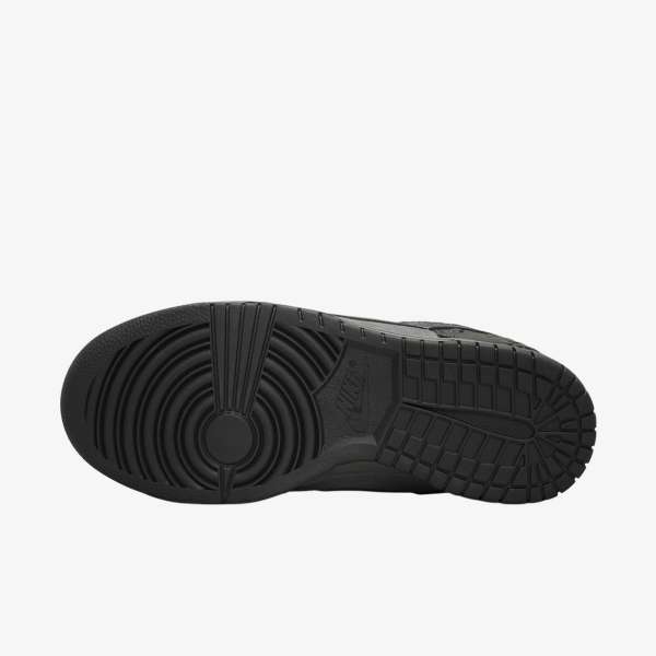 W NIKE DUNK LOW SE TRND 