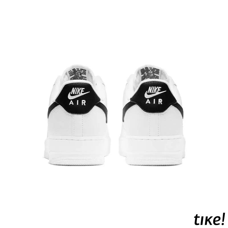 AIR FORCE 1 '07 