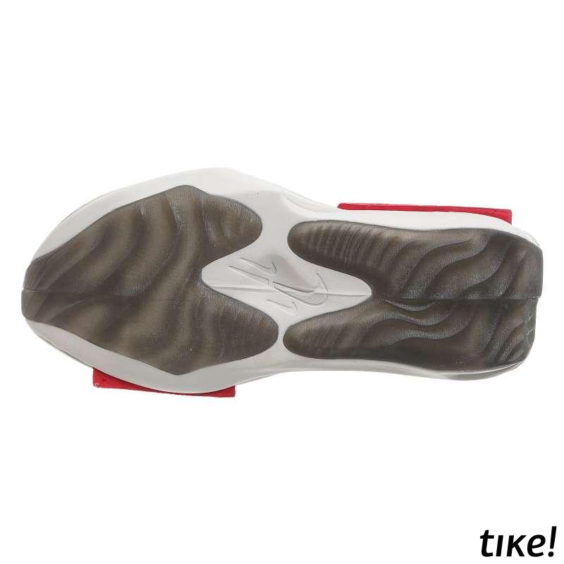 Nike Fontanka Edge 