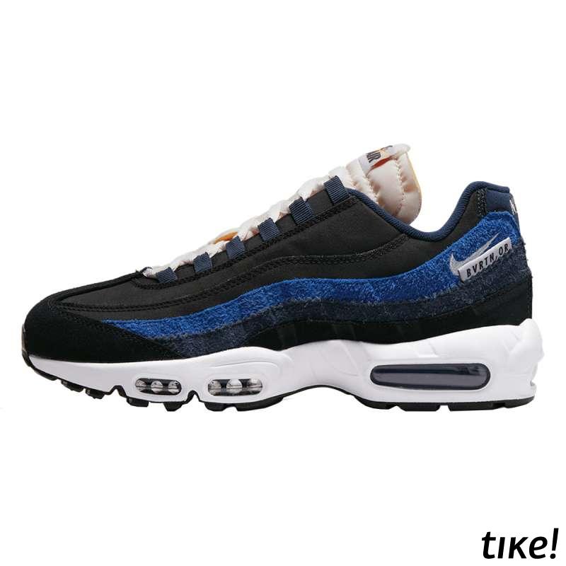 NIKE AIR MAX 95 SE 