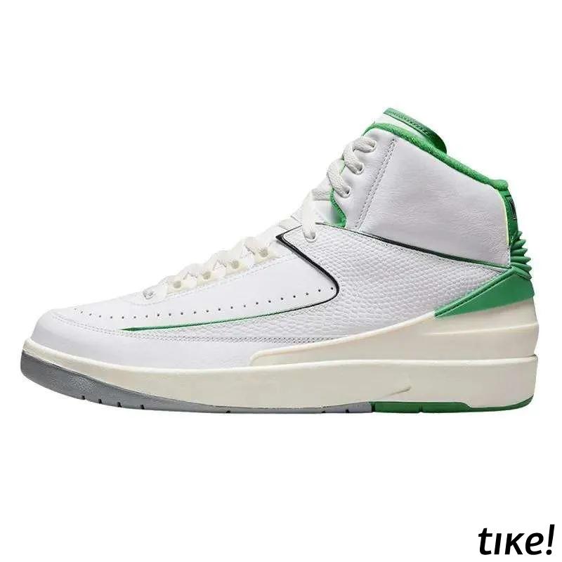 Twos jordans outlet