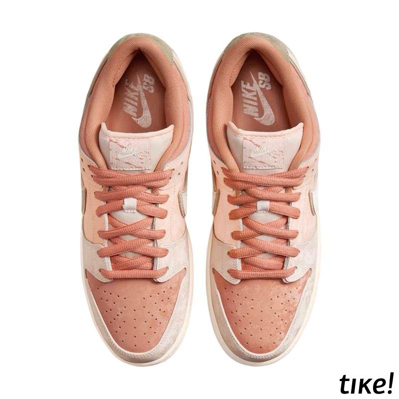 NIKE SB DUNK LOW PRO PRM 
