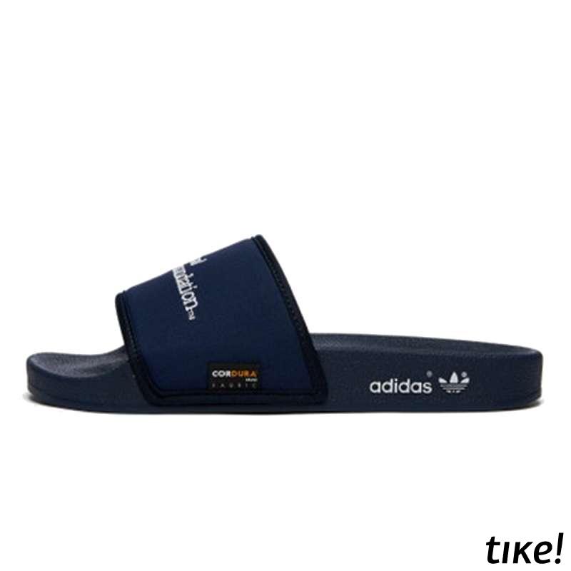 ADILETTE 