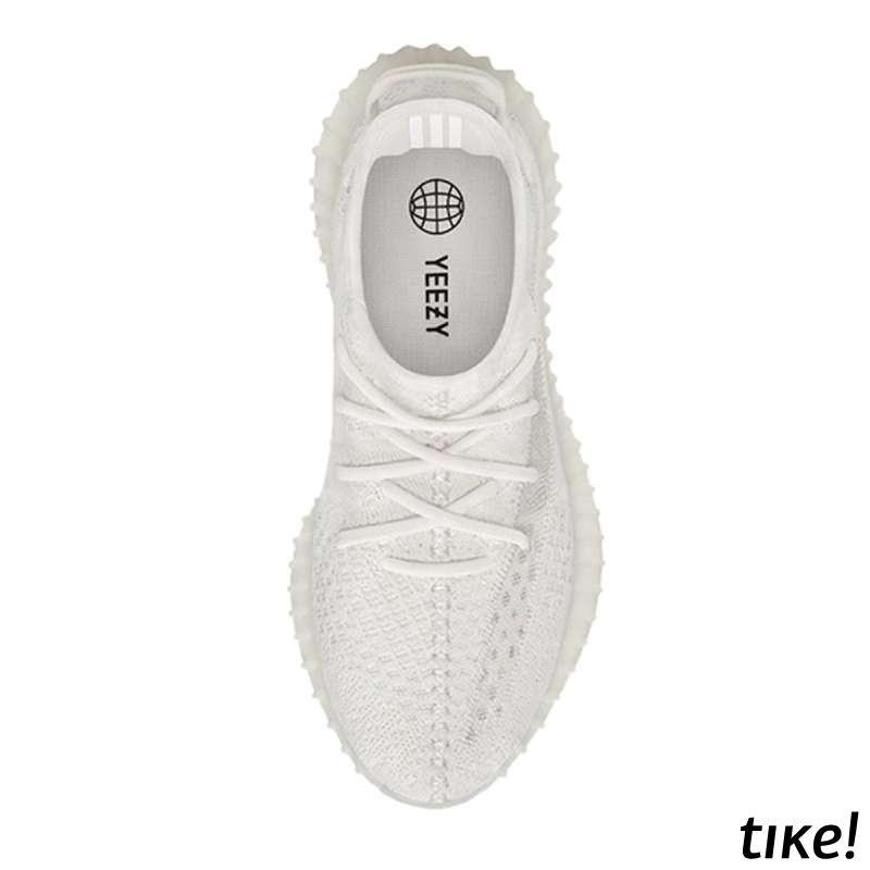 YEEZY BOOST 350 V2 Tike.hr