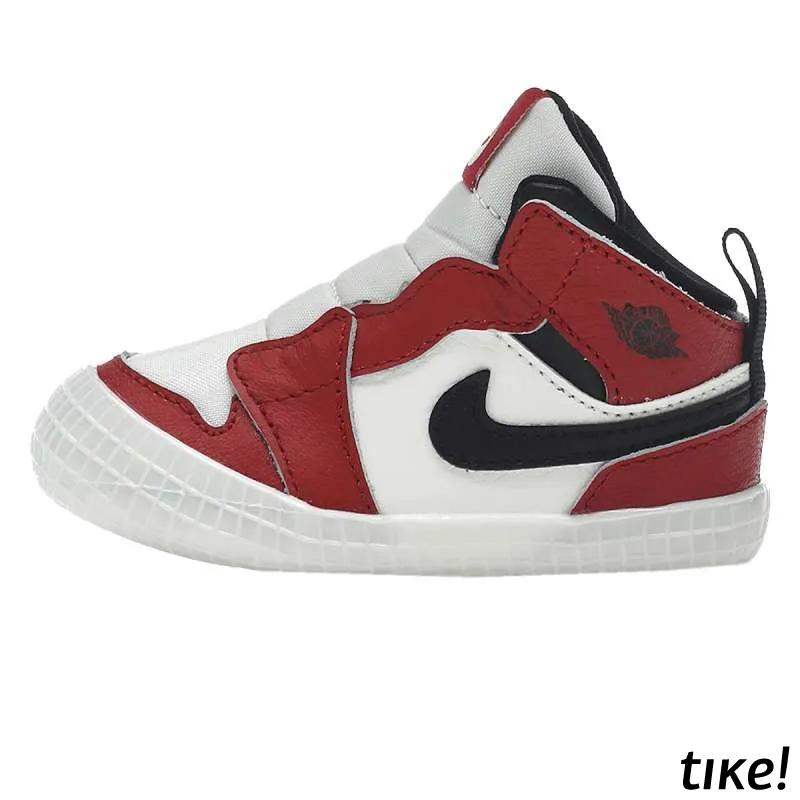 JORDAN 1 CRIB BOOTIE 