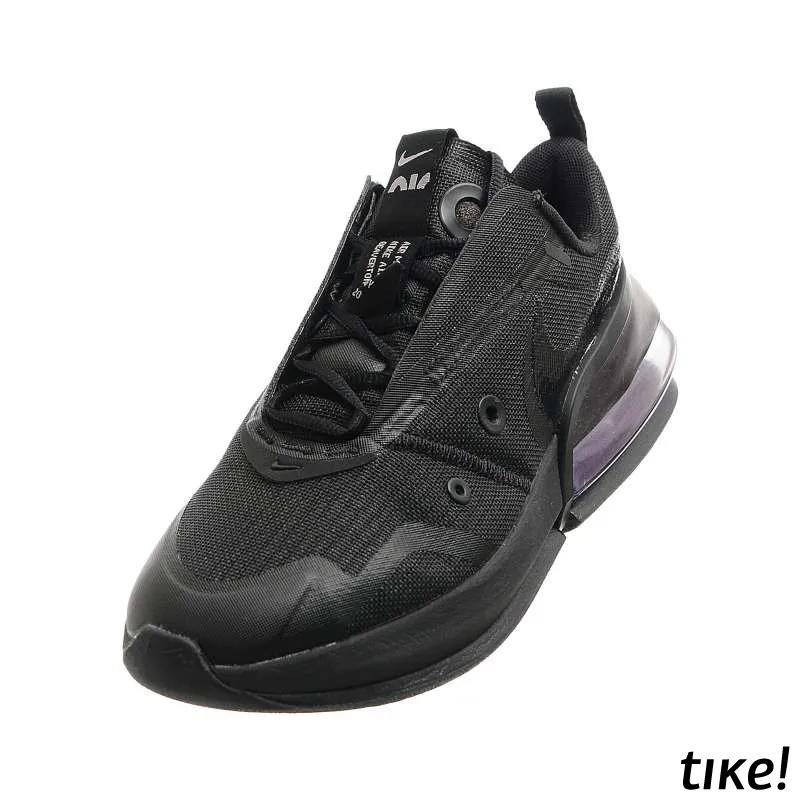 W NIKE AIR MAX UP NRG 