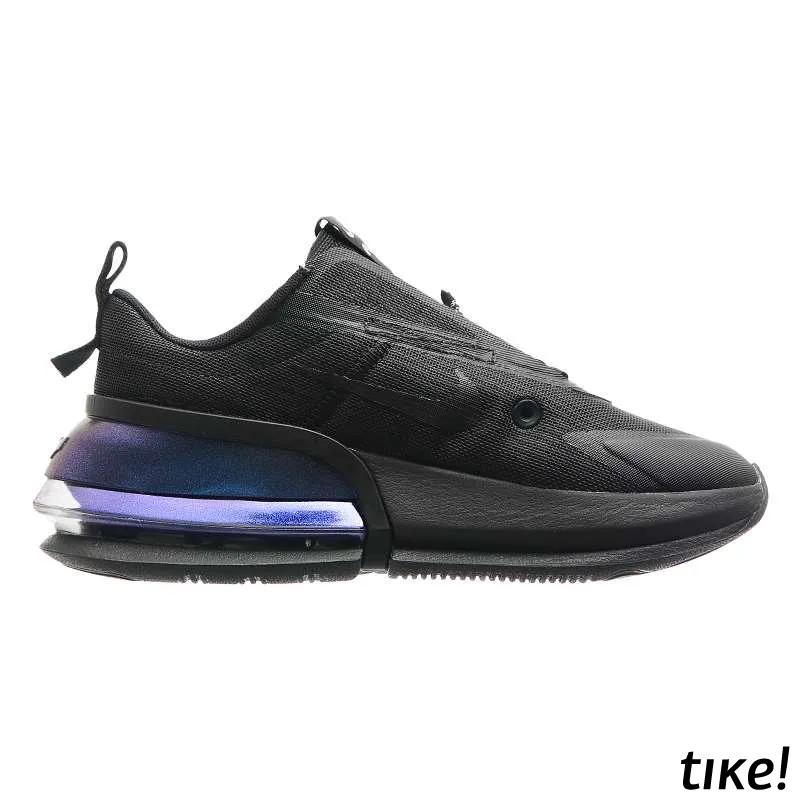 W NIKE AIR MAX UP NRG 