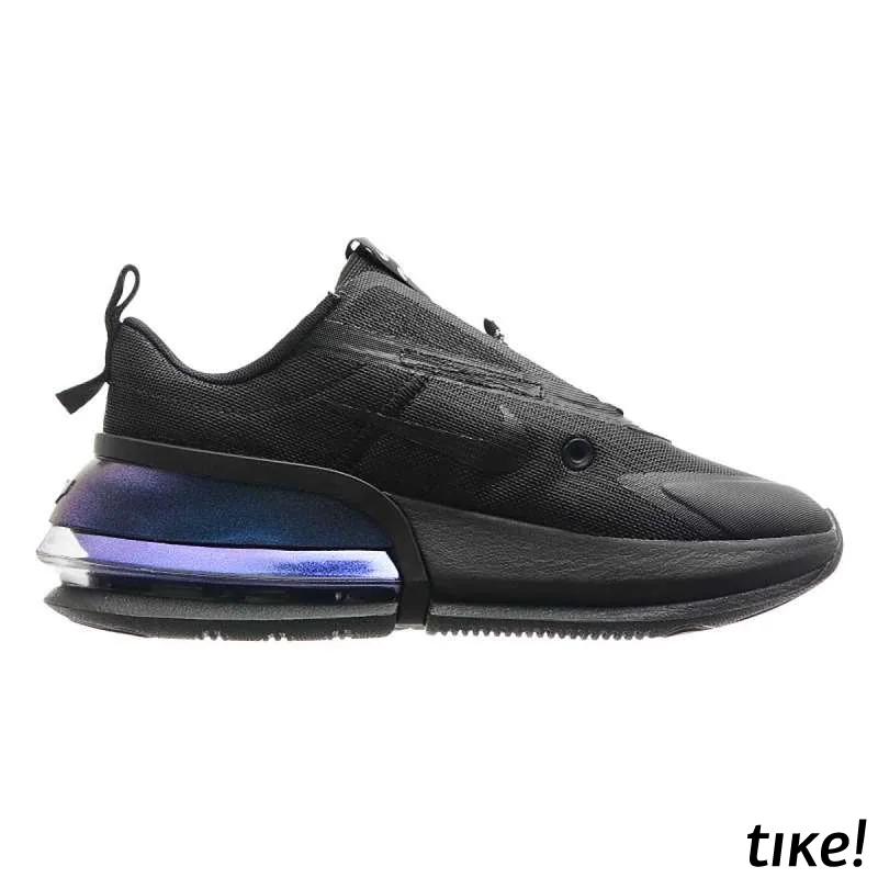 W NIKE AIR MAX UP NRG 