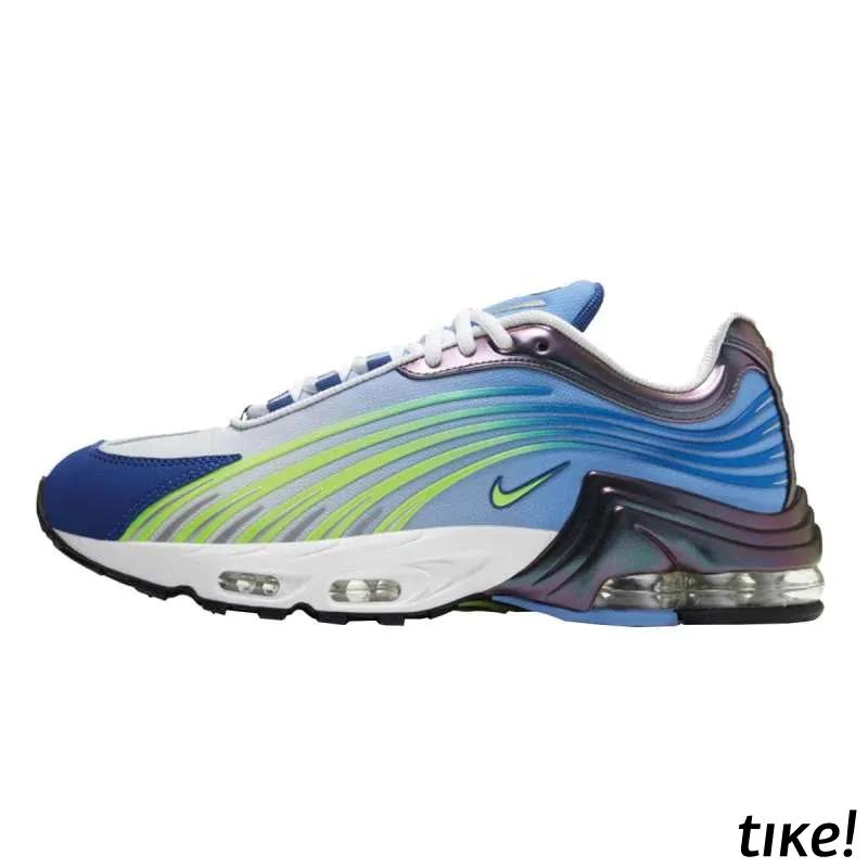 AIR MAX PLUS II 