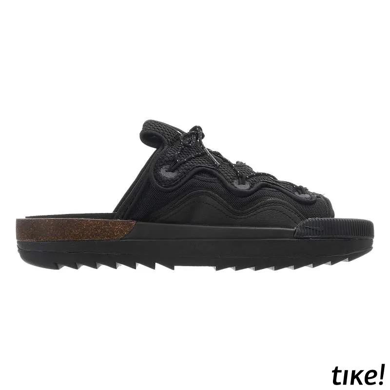 NIKE OFFLINE 2.0 