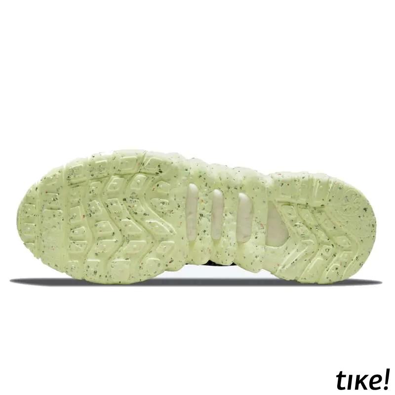 NIKE SPACE HIPPIE 01 