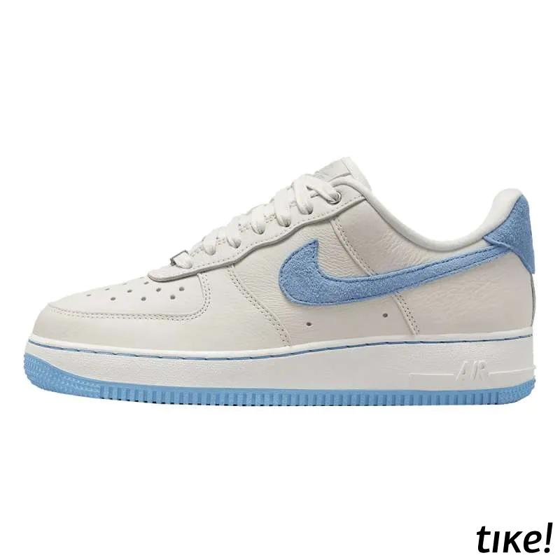 WMNS AF1 LXX 