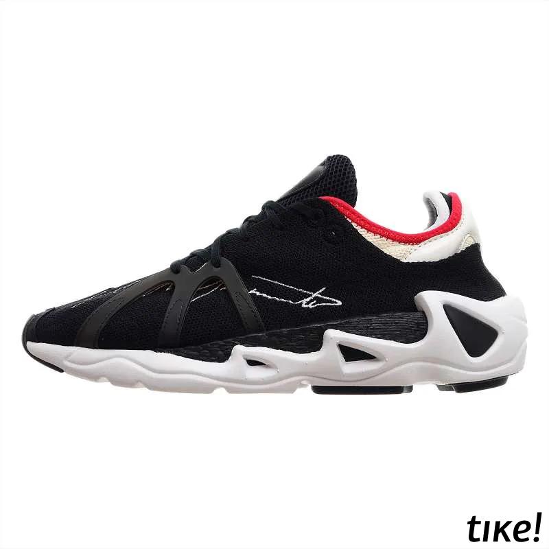 Y-3 FYW S-97 