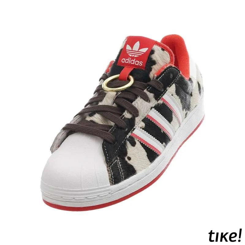 SUPERSTAR 