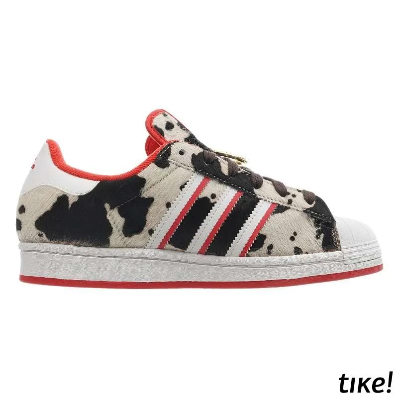 SUPERSTAR 