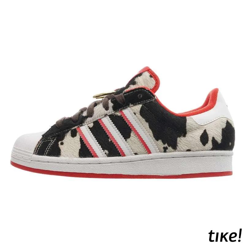SUPERSTAR 