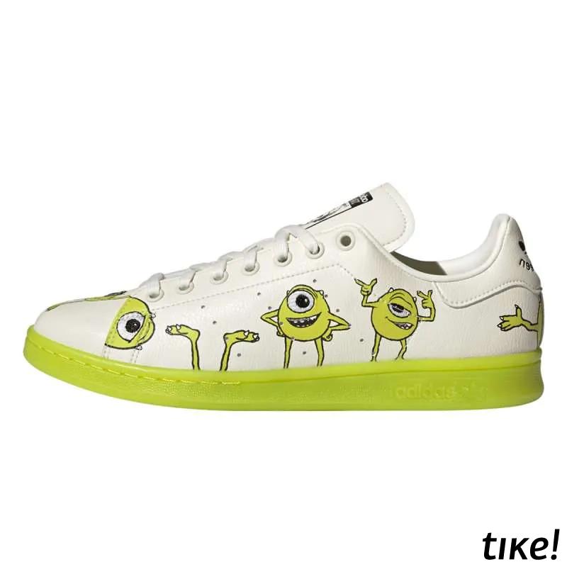 STAN SMITH 