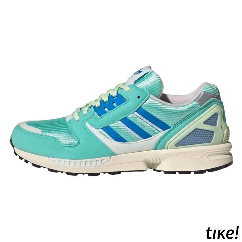 ZX 8000 