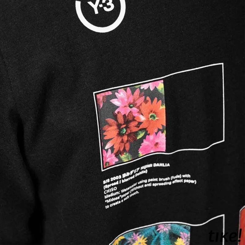 U CH2 INDEX SS TEE 